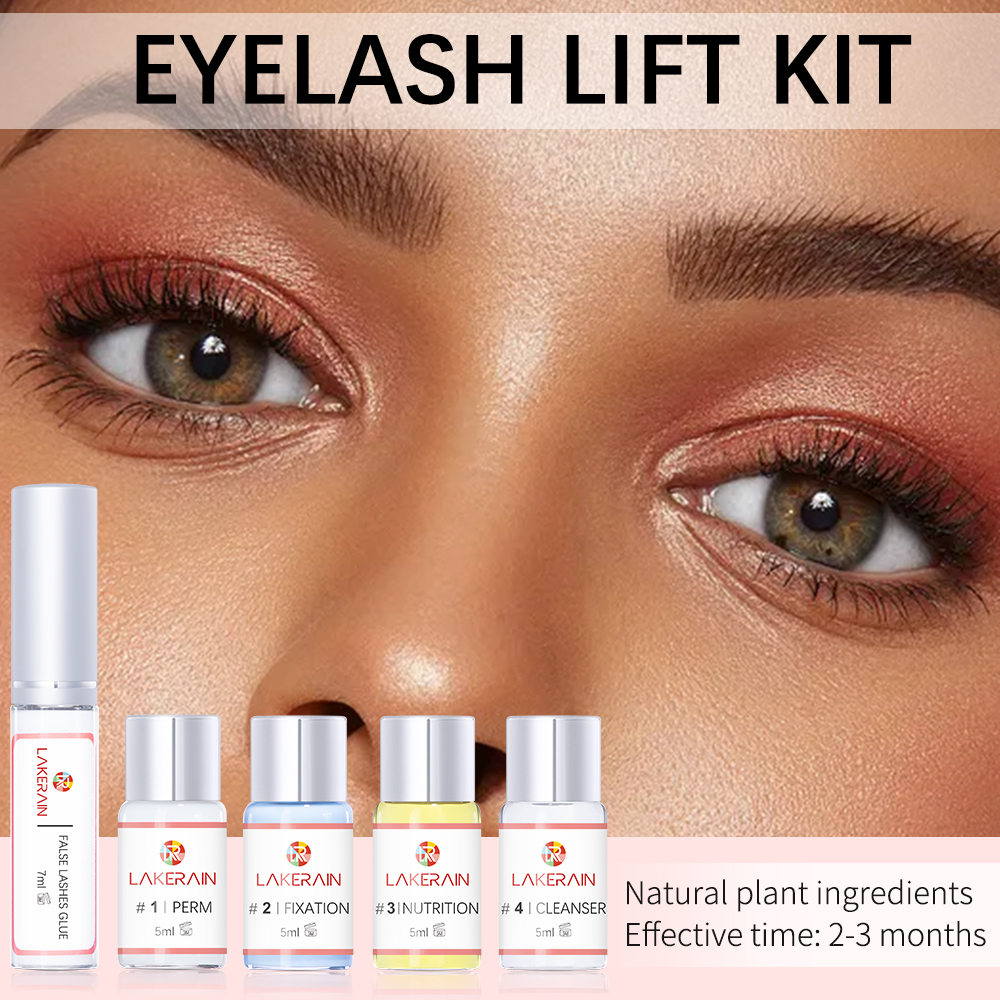 Brow Lift Kit Professional Eye - مراجعة Brow Lamination Kit وسعره