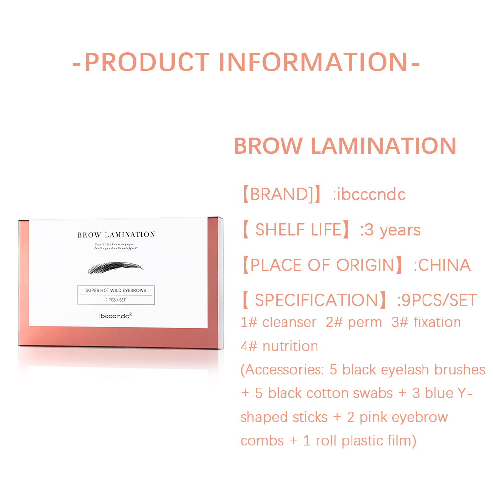 Pro Brow Lift Perming Eyebrow  - مراجعة Brow Lamination Kit وسعره