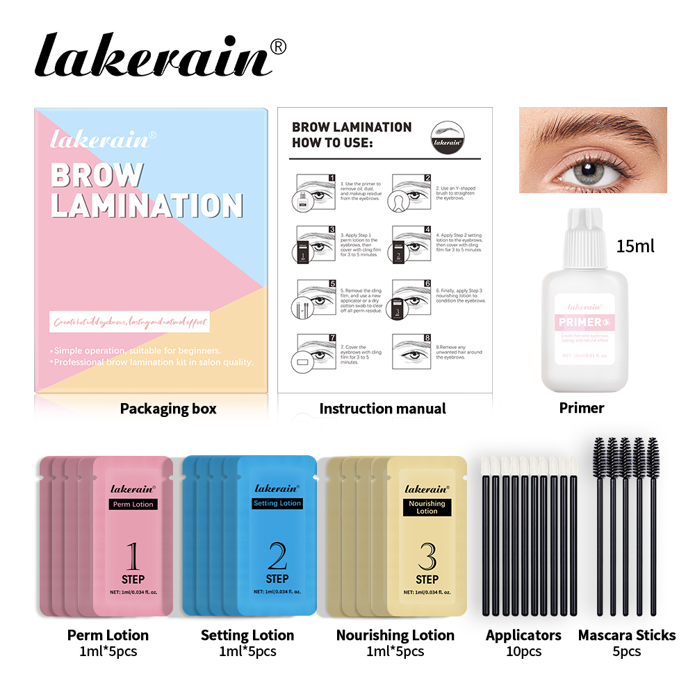 Lakerain Eyebrow Lamination Ki - مراجعة Brow Lamination Kit وسعره