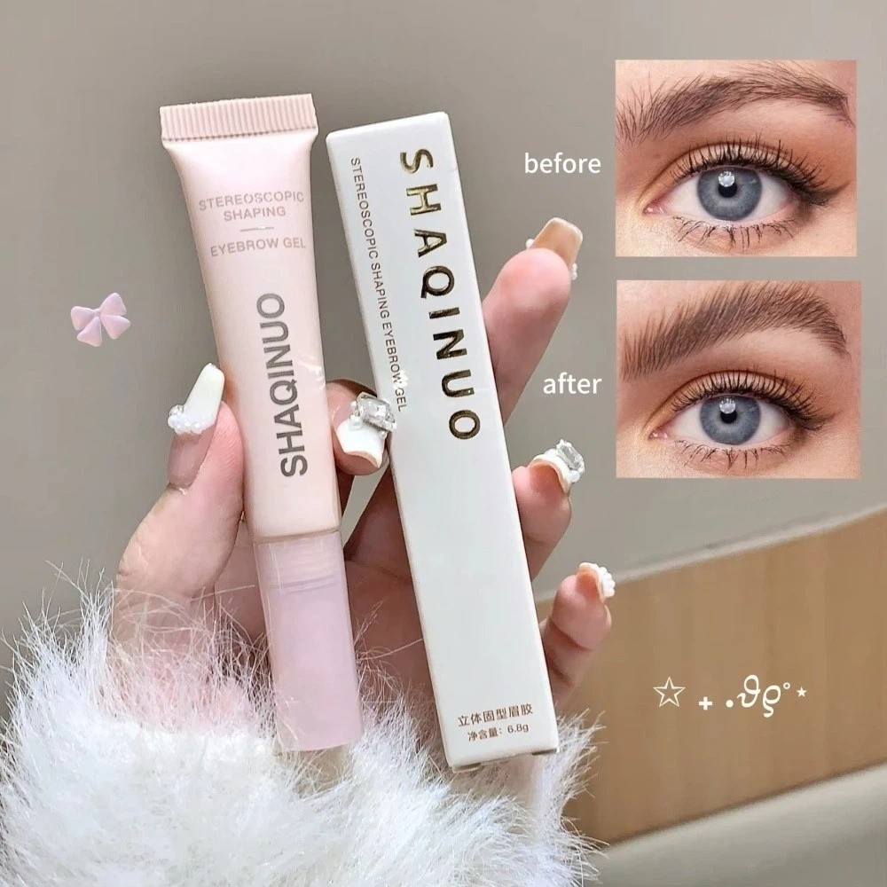 Waterproof 3D Lamination Brow  - مراجعة Brow Lamination Kit وسعره